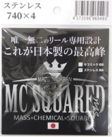 MC SQUARED Stainless Steel Bearing 740 x4