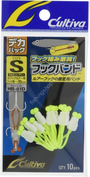 OWNER C'ultiva Hook Band Deka Pack