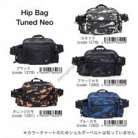 LSD Hip Bag Tuned Neo Black Duck
