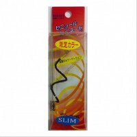 ZacT CRAFT SENOR TORNADO SLIM LTS-1 CHOCO BANANA