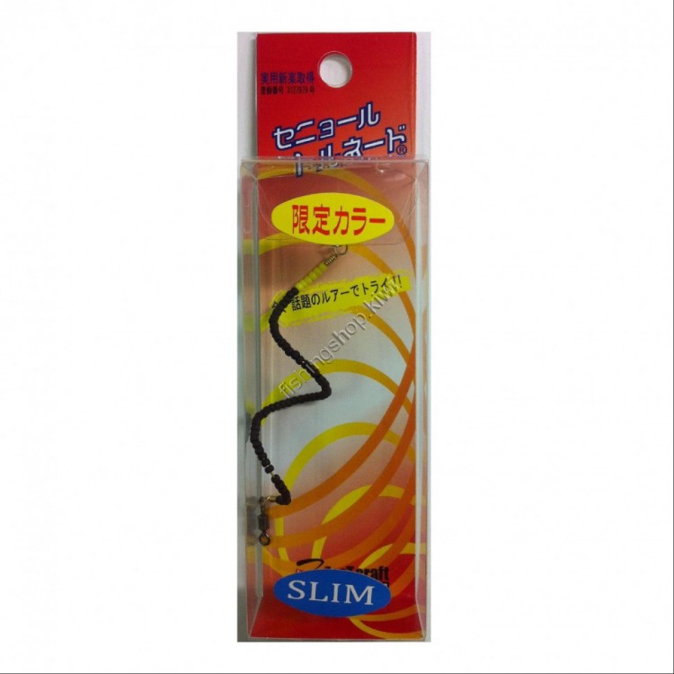 ZacT CRAFT SENOR TORNADO SLIM LTS-1 CHOCO BANANA