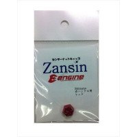 ENGINE Zansin Nut Cover 6 Blades 6R-R-S