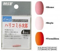 SUNLINE Harikomi Kojiro No.6 Vermillion (6pcs)