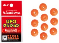 KIZAKURA UFO Cushion M #Orange (10pcs)