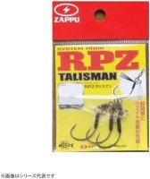 ZAPPU System Hook RPZ Talisman #1/0