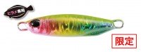 DUO Drag Metal Cast Hirame Selection 20g #PPA0080 Prism Chart