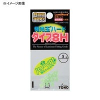 TOHO Luminous Hard Beads Type 8H [Green] #3.5