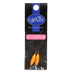 VALLEYHILL Super Marker II S [Orange]