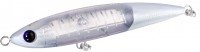 SHIMANO XU-B19V Ocea Betchu Hiramasa 190F Flash Boost #004 N White