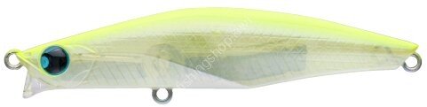 PSC Banq 82S Heavy #001 #Happy Lemon