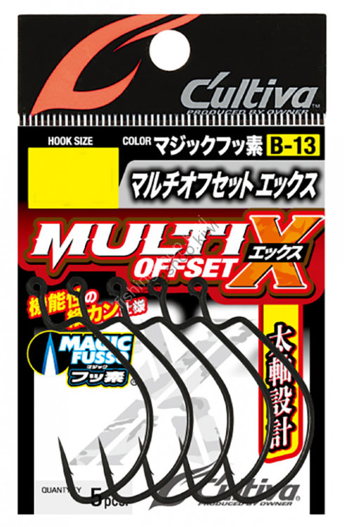 OWNER C'ultiva Multi Offset X B-13 #1 (6pcs)