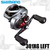 SHIMANO 21 Scorpion MD 301XG