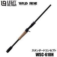 LEGIT DESIGN WILD SIDE WSC610H