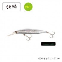 SHIMANO XW-X12T Colt Sniper Rock Deep 120S AR-C # 007 Kyorin Katakuchi