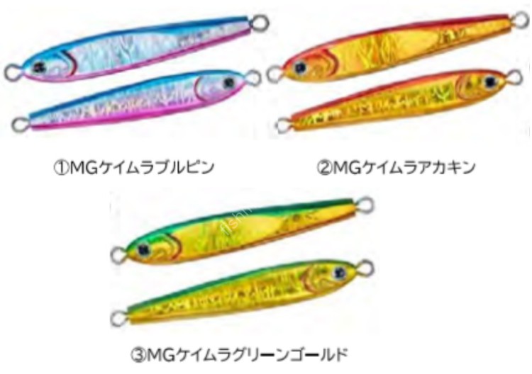 【未使用品】ダイワ SALTIGA TG BAIT 150g 2個セット DAIWA Saltiga TG Bait 150g #MG 2 Lures buy at Fishingshop.kiwi
