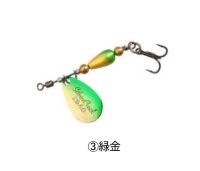DAIWA Silver Creek Spinner 3.0 #Midori Kin