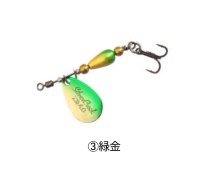 DAIWA Silver Creek Spinner 3.0 #Midori Kin