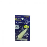 Fujiwara Night Sea Eel SP1pcs No.20 Bright