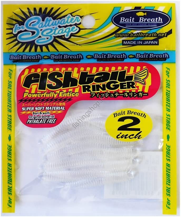 BAIT BREATH Fish Tail Ringer 2 S815 Clear Lures buy at Fishingshop.kiwi