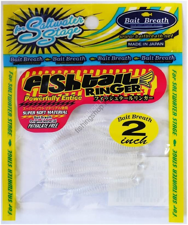 BAIT BREATH Fish Tail Ringer 2 S815 Clear