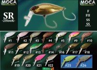 RODIO CRAFT Moca Rattle SR 2hook (SS) #26 UFO