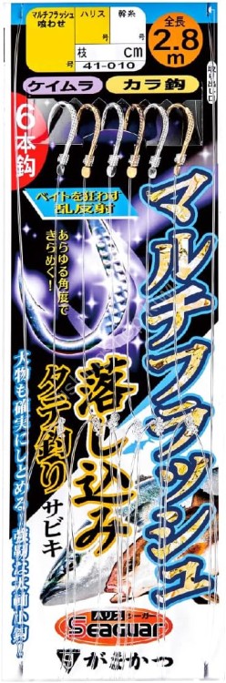 GAMAKATSU 41010 Multi Flash Ochikomi Sabiki Color Hook 12-18 (6pcs)