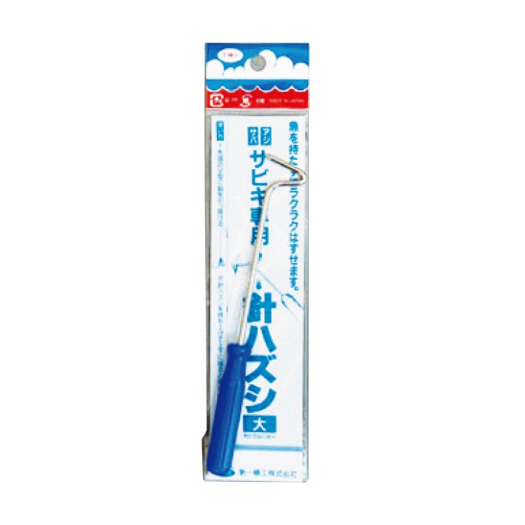 DAIICHISEIKO 32037 Sabiki Hari Hazushi