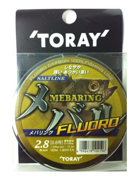 TORAY Saltline Mebaring Fluoro [Natural] 150m (2.8lb)