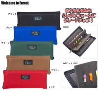 FOREST Lure Case Red