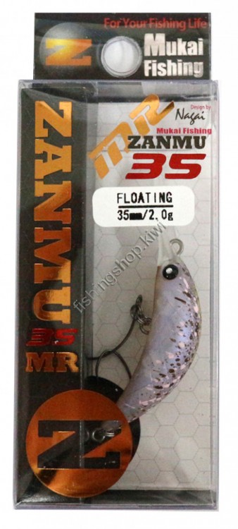 MUKAI Zanmu 35MR F # KK-1