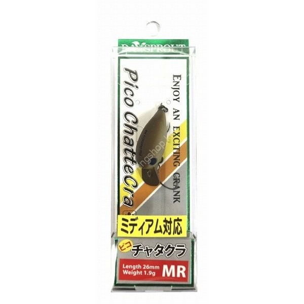 DAYSPROUT Pico ChatteCra MR PC-3 Flower Tea