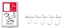 VARIVAS Udon Hook [Silver] #2 (30pcs)