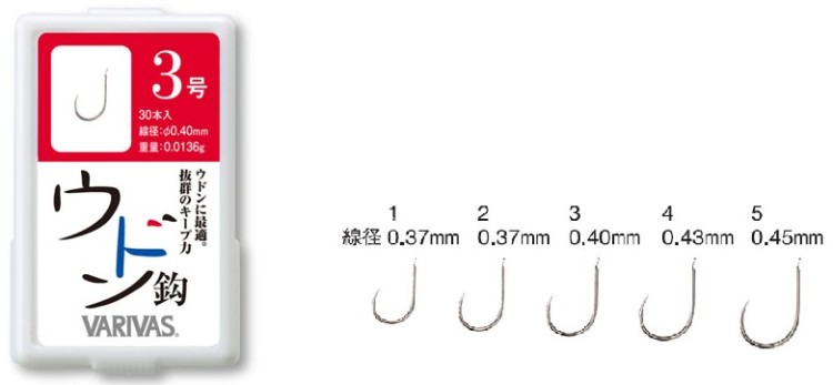 VARIVAS Udon Hook [Silver] #2 (30pcs)