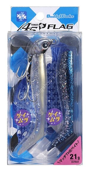 BUDDY WORKS 45 Flag Starter Kit 28g #RB2 Real Bait II