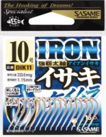 SASAME DIK11 Iron Isaki (Keimura) #7 (18pcs)