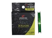 CRUCIAN Kyokugen Ultimate Hera Line (Nylon) [Green] 50m #0.6