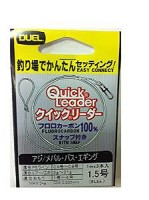 DUEL Quick Leader # 1.5