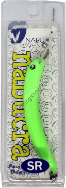 NABURAYA Nabucra FSR #1 glow