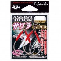 GAMAKATSU Assist Hook Sawara Sniper Double [Silver] #1/0 (2pcs)