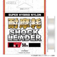 YAMATOYO Taimamou Shock Leader 50 m #8