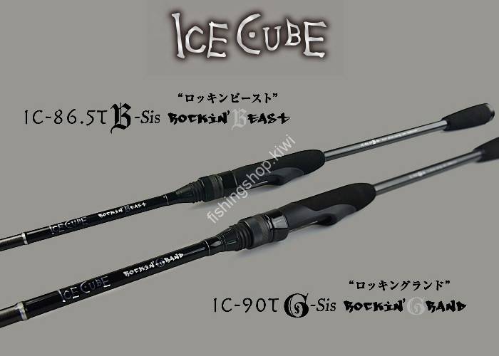 TICT Ice Cube IC-90TG-Sis 