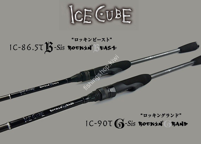 TICT Ice Cube IC-90TG-Sis "Rockin'Grand"