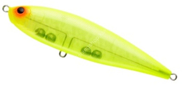 MARUJIN UK BigBait 160F #58 CLC (Clear Chart)