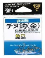 Gamakatsu ROSE CHINU (Black Sea Bream) Gold 2.5