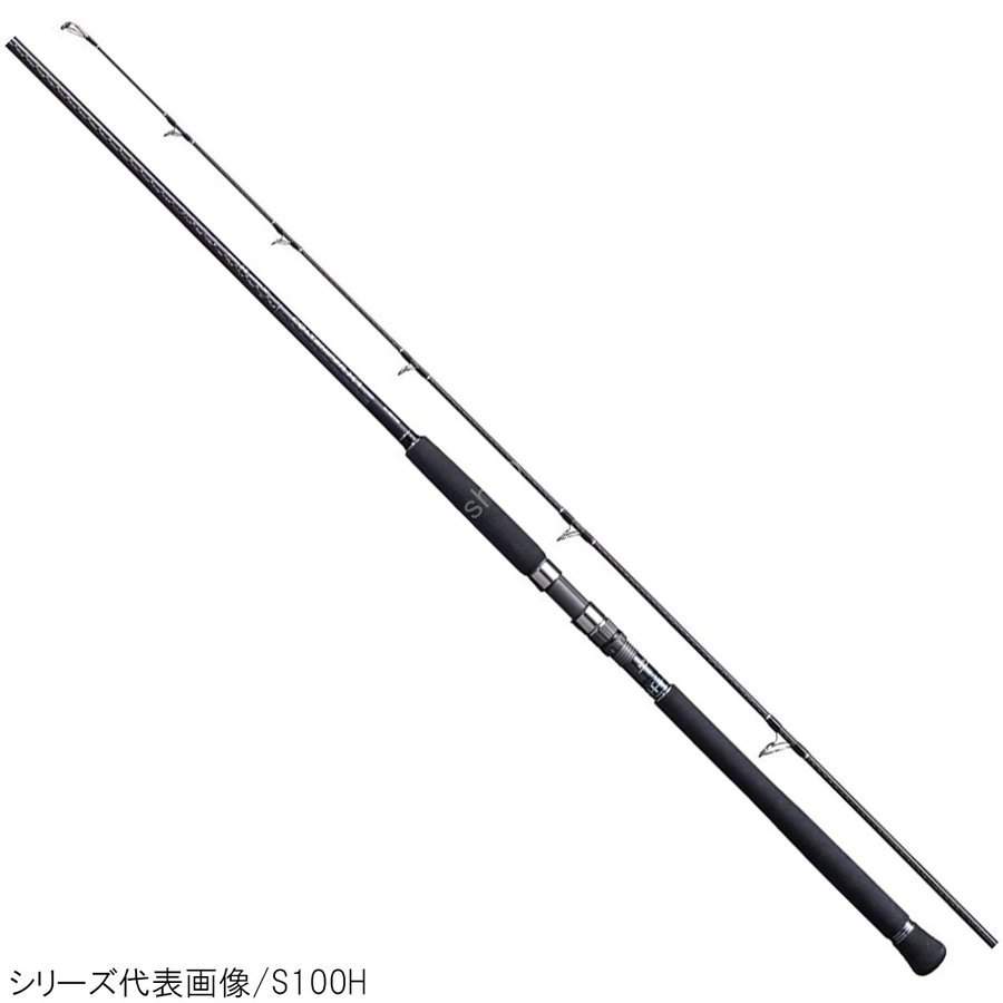 SHIMANO Coltsniper XR S100MH Rods buy at Fishingshop.kiwi