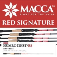 HIDE-UP Macca Red Signature HUMRC-73HST / RS