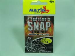 MARIA Fighters Snap #2 (12pcs)