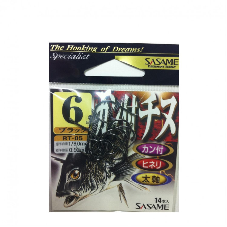 SASAME Kan Tsuki Chinu RT-05 [Black] #6 (14pcs)