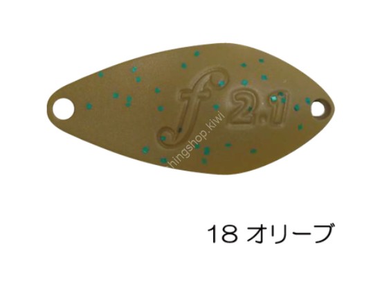 VELVET ARTS Forte 2.1g #18 Olive
