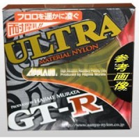 SANYO NYLON Applaud GT-R Ultra [Dark Green] 600m #8 (30lb)